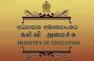 Ministry_of_Education