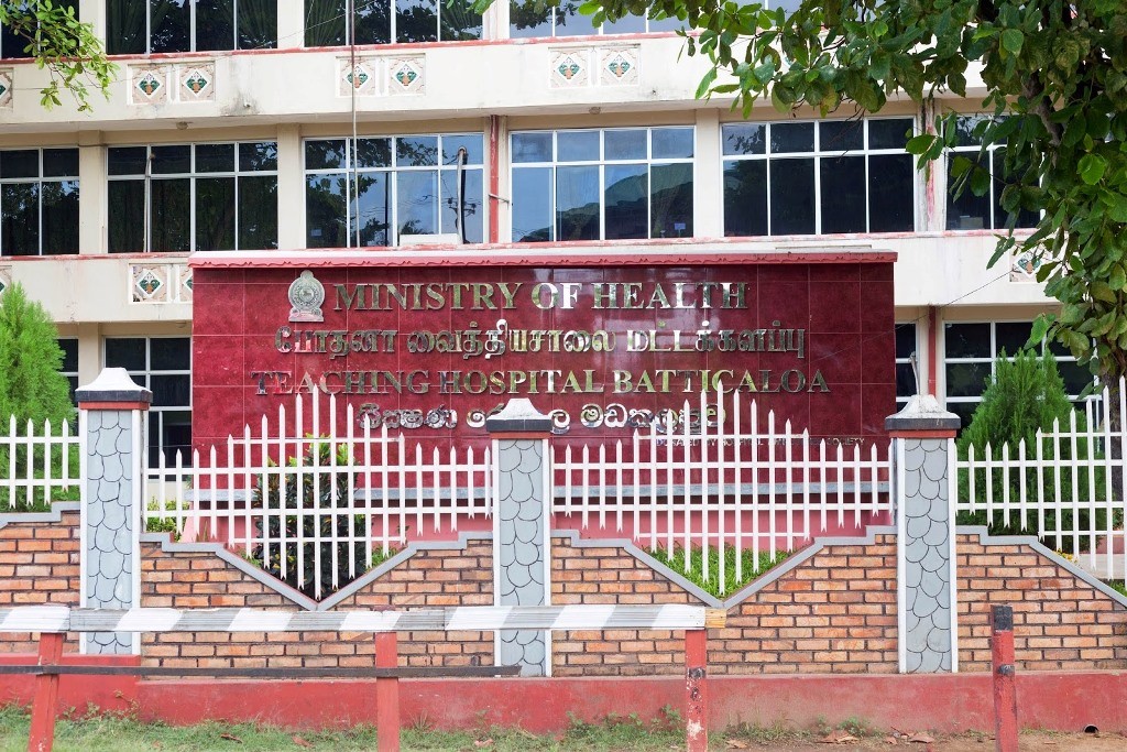 BatticaloTeachingHospital