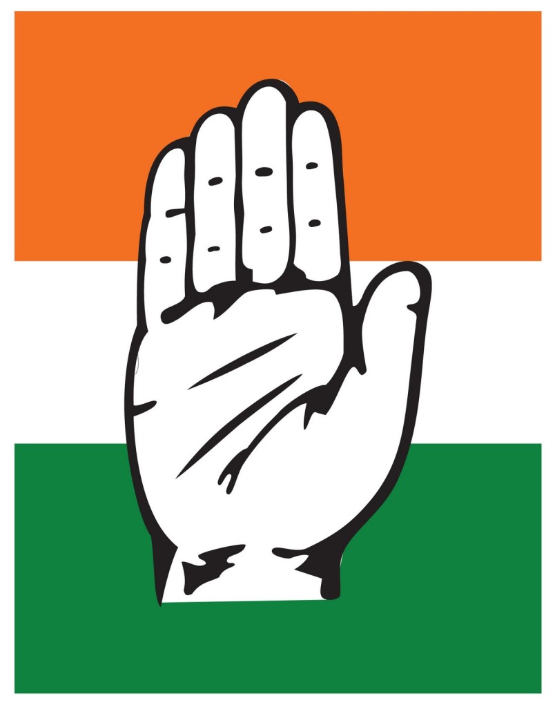 congress_india_logo